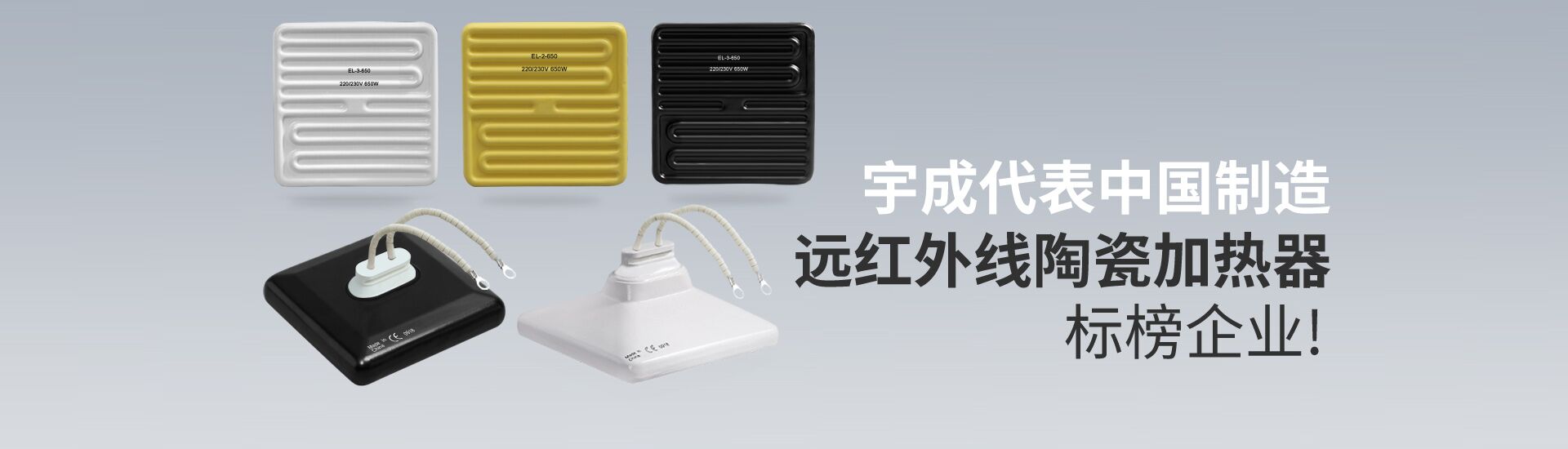 木頭粉碎機